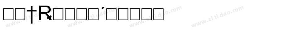 TWA Greek字体转换